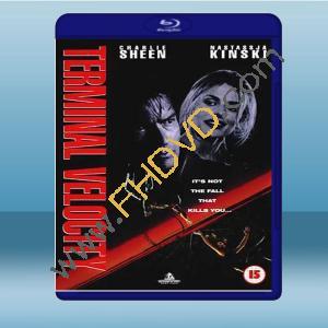  摩天悍將 Terminal Velocity (1994) 藍光25G