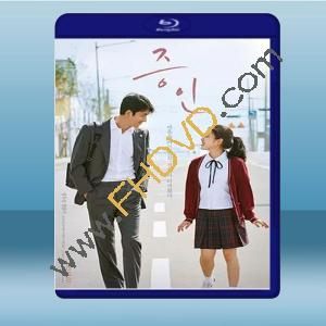  證人 (2019) 藍光25G