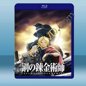  鋼之煉金術師FA (3碟) (2020) 藍光25G