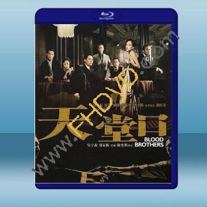  天堂口 (吳彥祖/舒淇) (2007) 藍光25G