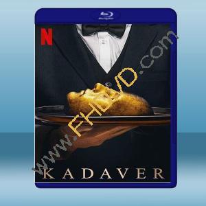  食人劇場 Cadaver (2020) 藍光25G