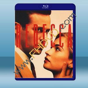  蝴蝶夢 Rebecca (2020) 藍光25G