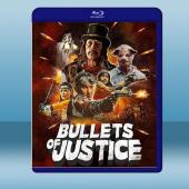  正義的子彈 Bullets of Justice (2019) 藍光25G
