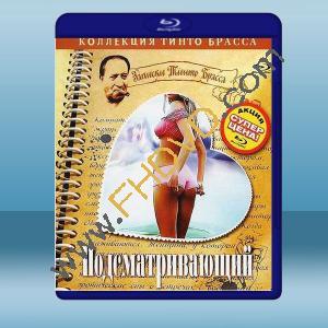  丁度巴拉斯短片故事1 藍光25G