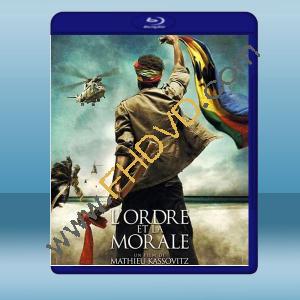  秩序和道德 L'Ordre et la morale (2011) 藍光25G