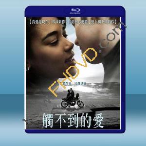  觸不到的愛 Endless (2020) 藍光25G