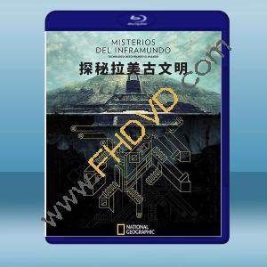  探祕拉美古文明 (2020) 藍光25G