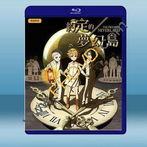  約定的夢幻島 (日) (2019) 藍光25G