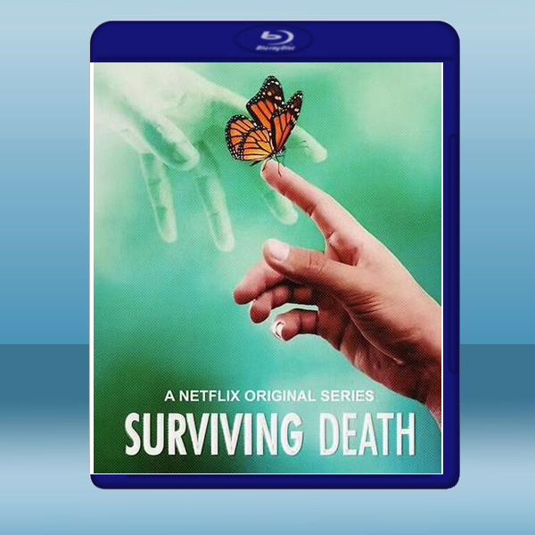 死而不亡 Surviving Death (2碟) (2021) 藍光25G