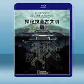  探祕拉美古文明 (2020) 藍光25G