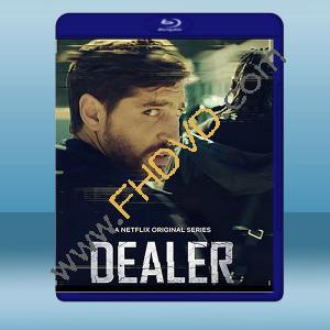  饒舌毒梟 Dealer (2021) 藍光25G