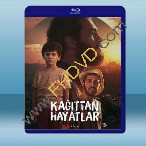  如紙人生 Kağıttan Hayatlar (2021) 藍光25G