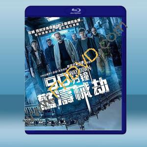  馬德里金庫盜數90分鐘 Way Down/The Vault (2021) 藍光25G