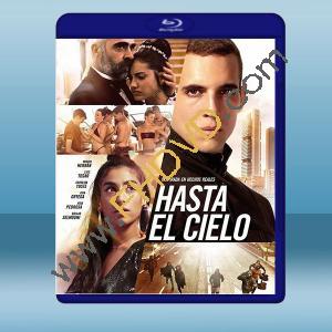  玩命巔峰 Hasta el cielo (2020) 藍光25G