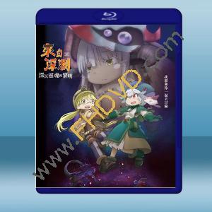  來自深淵：深魂的黎明 (2020) 藍光25G