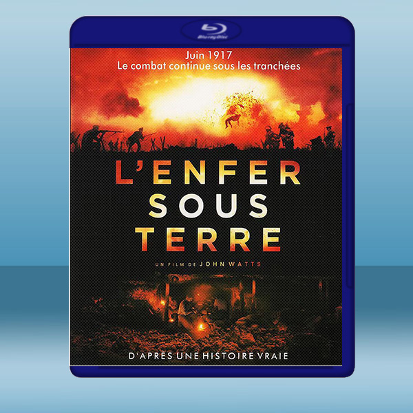  戰地刑罰 Clay Kickers (2020) 藍光25G