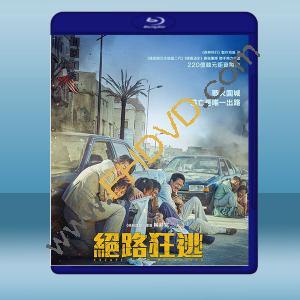  逃出摩加迪休/摩加迪沙 (韓) (2021) 藍光25G