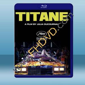  鈦 Titane (2021) 藍光25G
