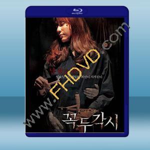  提線木偶 (韓) (2013) 藍光25G