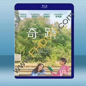  奇蹟 (韓) (2021) 藍光25G