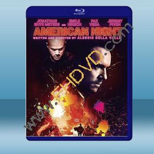 驚魂奪寶 American Night (2021) 藍光25G