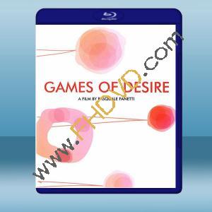 遊戲的慾望 Games of Desire/Impudicizia (1991) 藍光25G