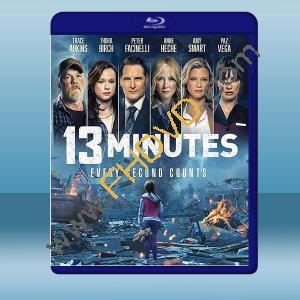  天崩颶裂 13 Minutes (2021) 藍光25G