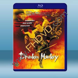  醉馬騮 (2003)藍光25G