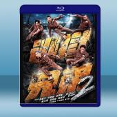  逃獄兄弟2 (2021)藍光25G