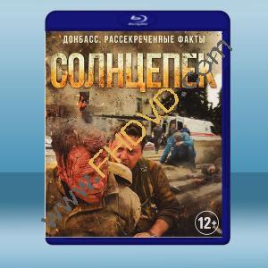  烈日阳光 Solntsepyok (2021)藍光25G