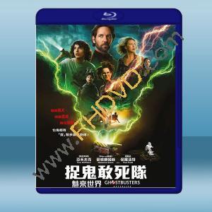  魔鬼剋星 未來世 Ghostbusters: Afterlife(2021)藍光25G
