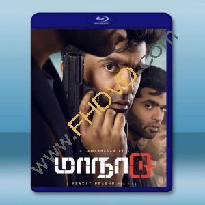 時間會議 Maanaadu(2021)藍光25G