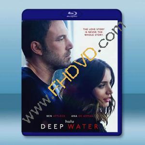  深水 Deep Water(2022)藍光25G