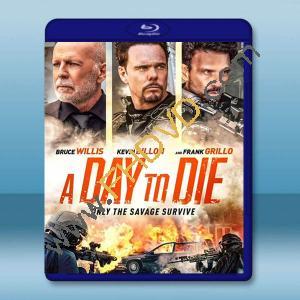  一日赴死 A Day to Die(2022)藍光25G
