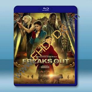  怪人出街 Freaks Out(2021)藍光25G
