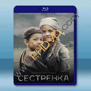  妹妹 Sestrenka(2019)藍光25G