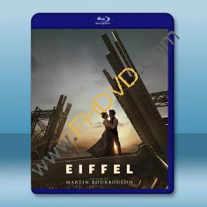  艾菲爾情緣/埃菲爾鐵塔 Eiffel(2021)藍光25G