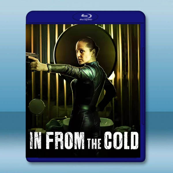  冷戰餘諜 In From The Cold(2022)藍光25G 2碟