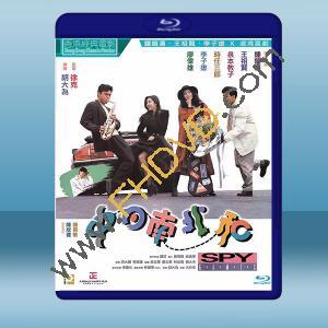  中日南北和/最佳戰友(1989)藍光25G