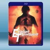  雙村守護者 Etharkkum Thunindhavan (印度) (2022) 藍光25G