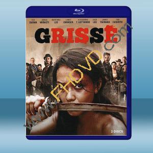  格里斯城 Grisse (2018)藍光25G 2碟