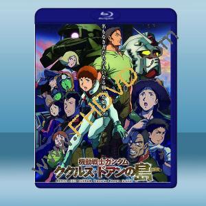  機動戰士高達：庫庫魯斯·多安的島(2022)藍光25G