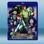  機動戰士高達：庫庫魯斯·多安的島(2022)藍光25G