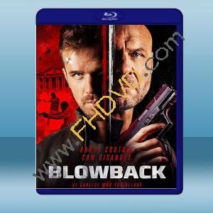  回爆/反擊 Blowback(2022)藍光25G