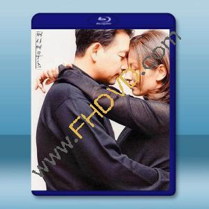  不忠 (2001)藍光25G