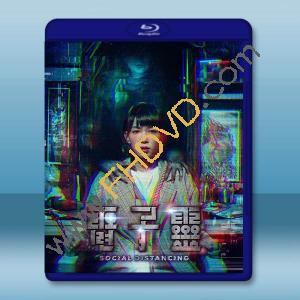  電子靈 (2022)藍光25G