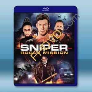  狙擊：惡人使命/狙擊精英：秘密任務 SNIPER: ROGUE MISSION (2022)藍光25G
