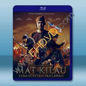  末基勞：英雄崛起 Mat Kilau(2022)藍光25G