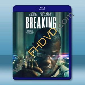  破裂 Breaking (2022)藍光25G