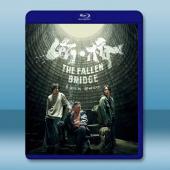  斷·橋 (2022)藍光25G